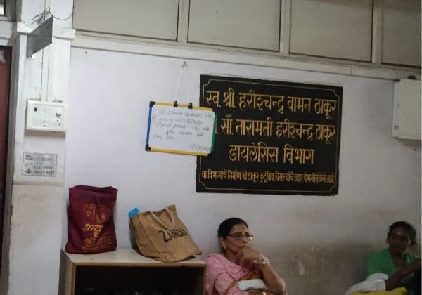 Trusted hospital professionals