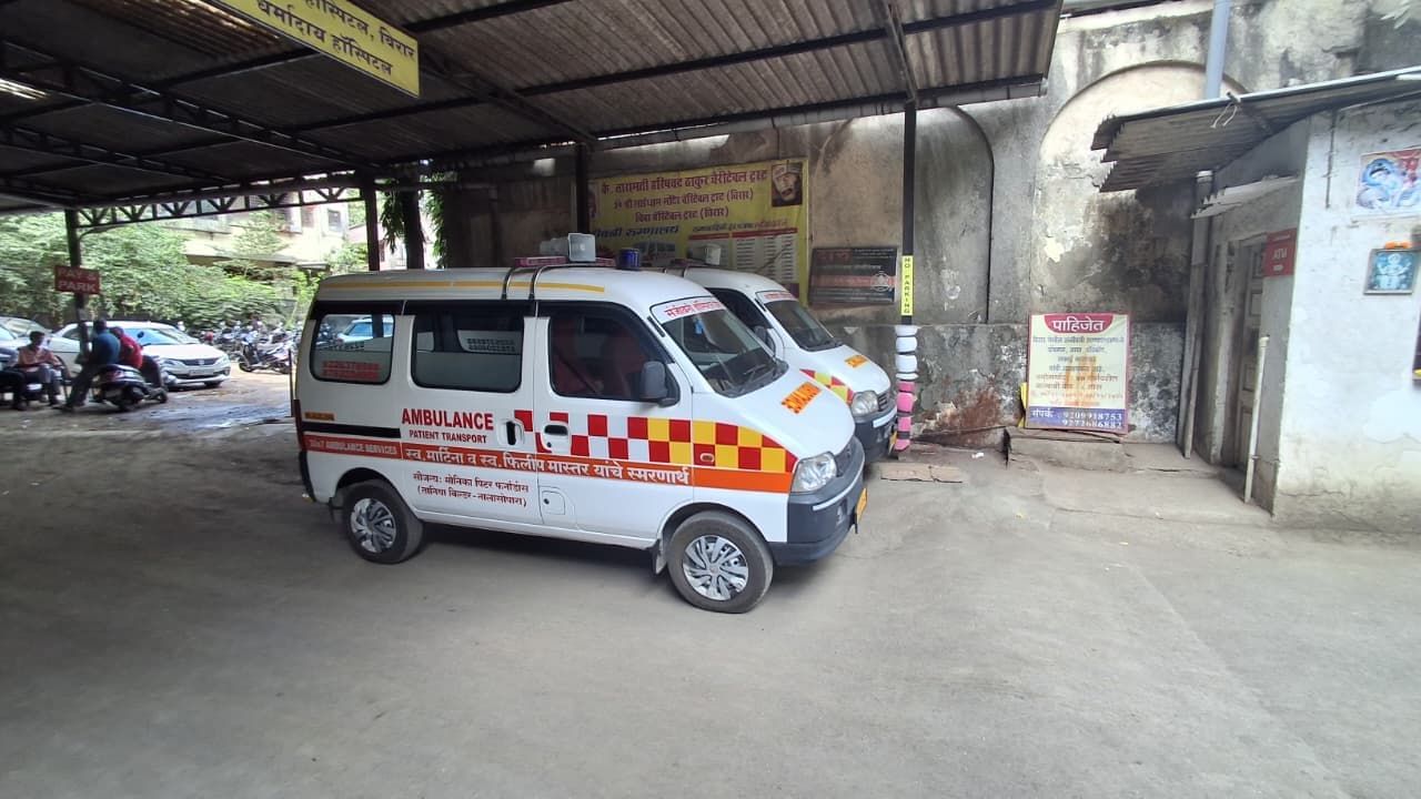 Swift emergency response