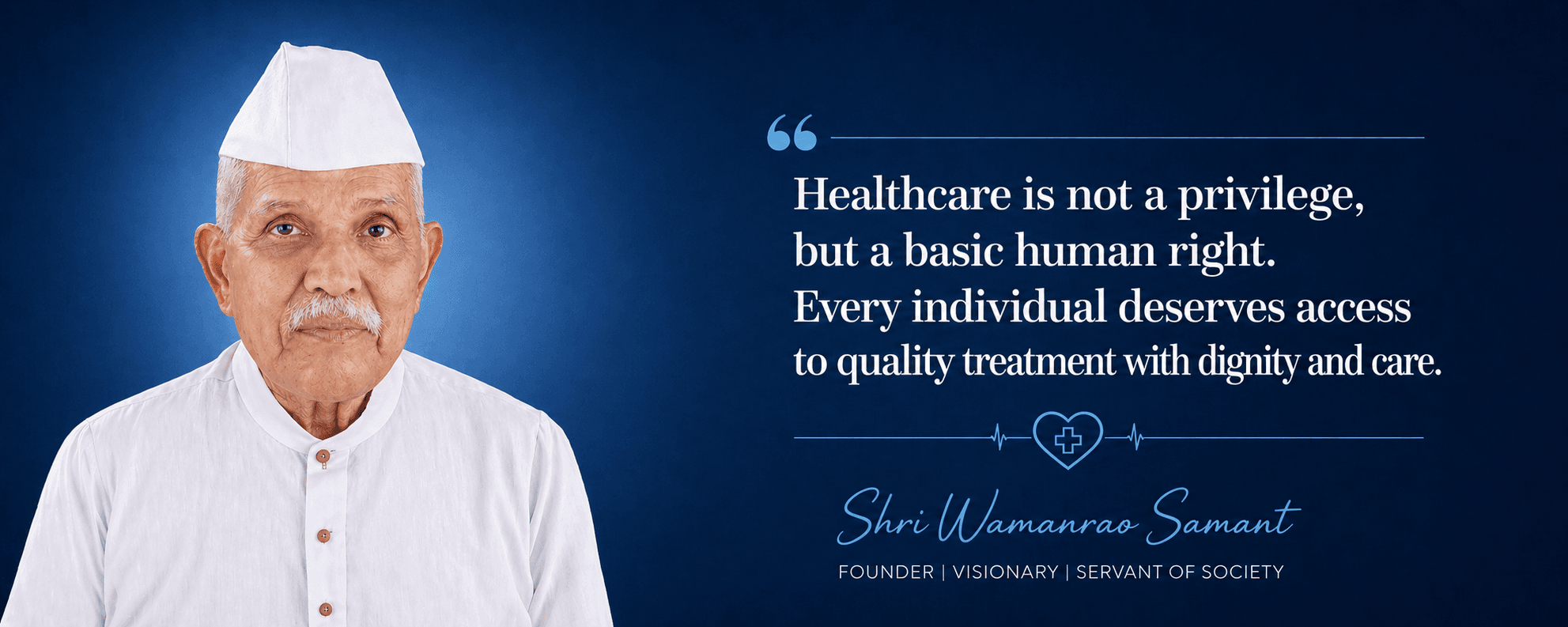 Honoring the visionary leadership and founding mission of Sanjivani Hospital.