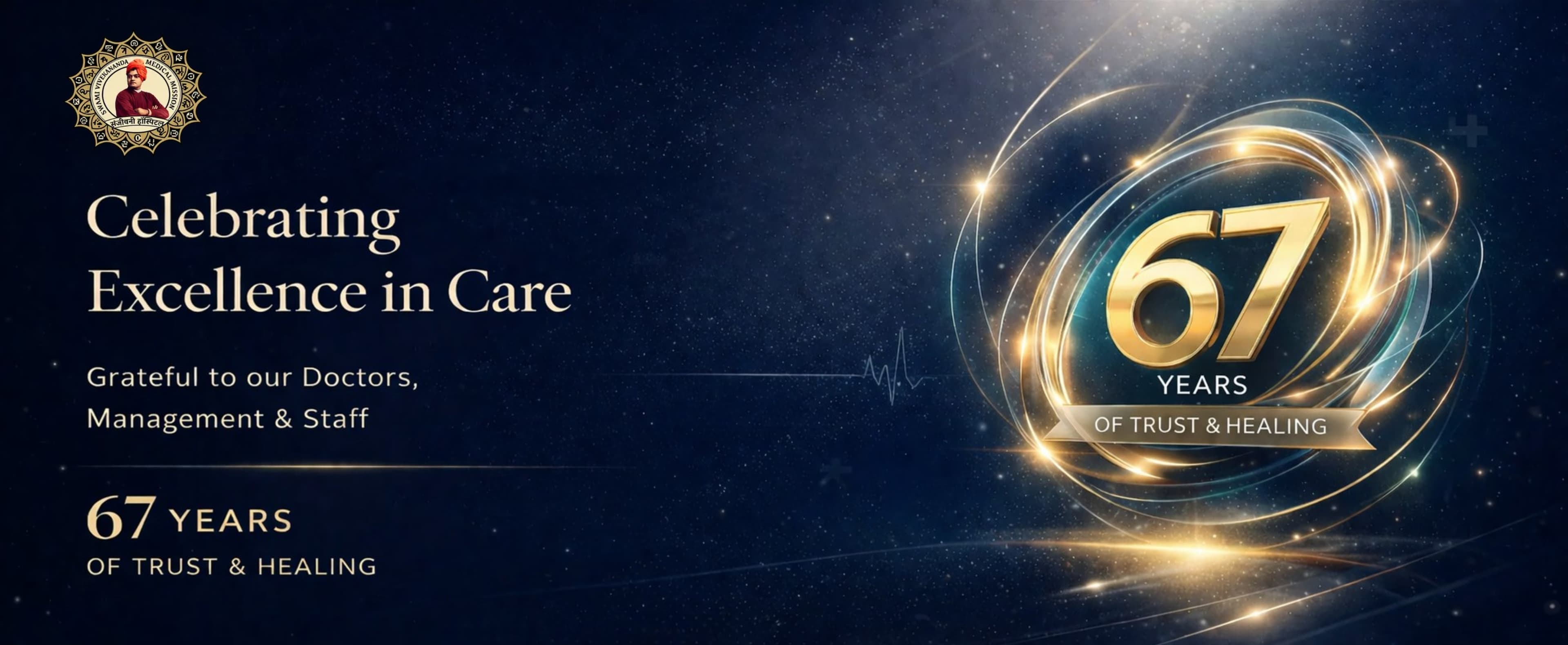 Celebrating 67 years of Sanjivani Hospital — Thank you to the management team, doctors, and staff.