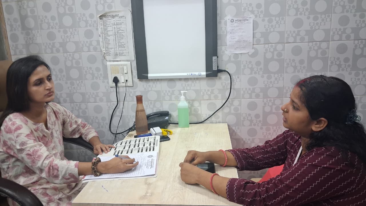 Psychiatry and mental health department at Sanjivani Hospital.