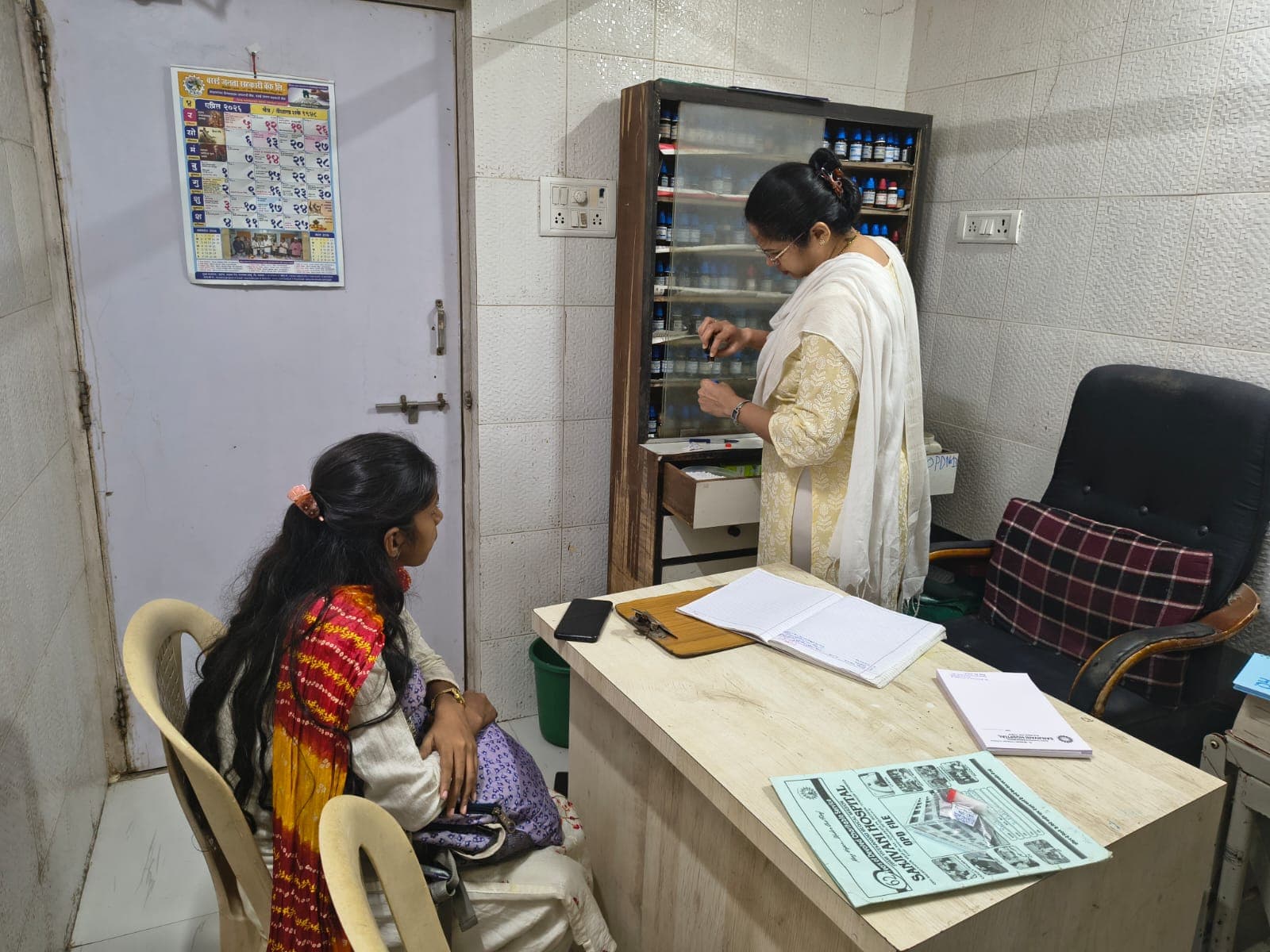 Homeopathy department at Sanjivani Hospital.