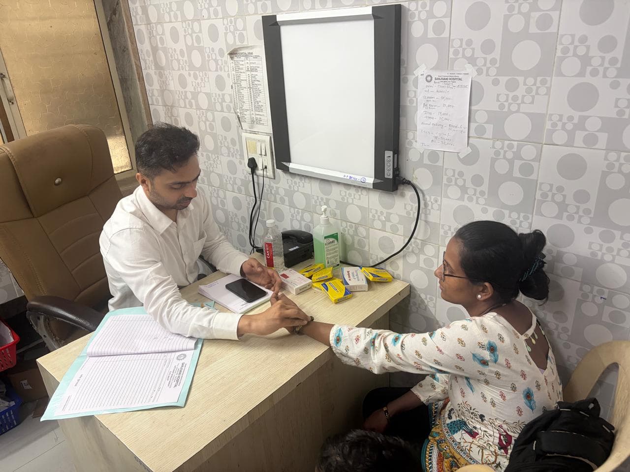 Neurology Department at Sanjivani Hospital