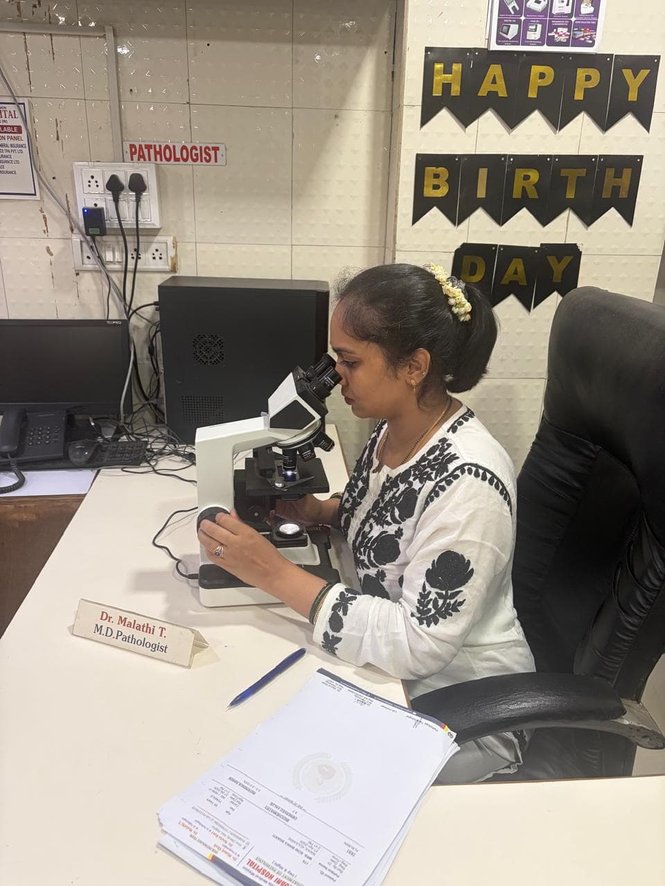 Pathology Laboratory at Sanjivani Hospital